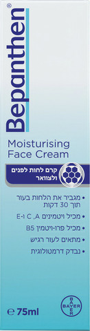 קרם לחות לפנים וצוואר