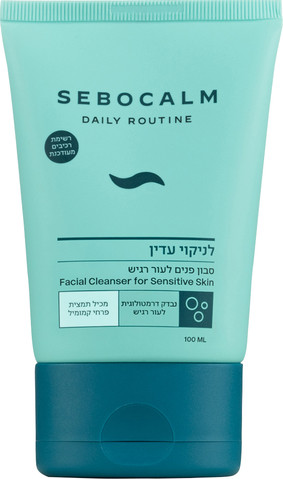 סבון פנים לעור רגיש
