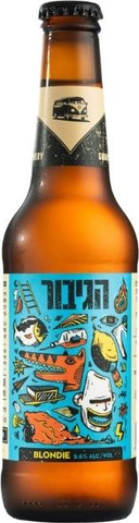 הגיבור - בלונדי 330 מ''ל