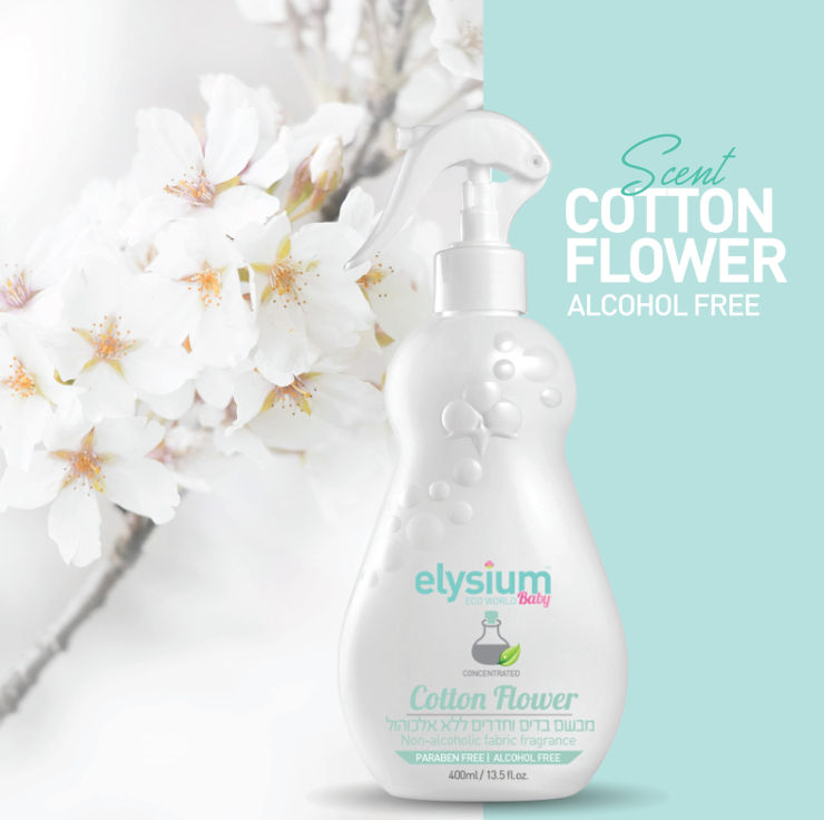 מבשם בדים Cotton Flower