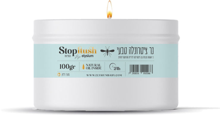 סטופיתוש | נר ציטרונלה דוחה יתושים 100% טבעי