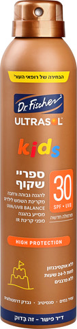 ספריי רציף שקוף לילדים SPF30