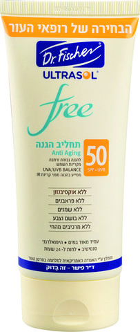 FREE תחליב הגנה SPF50