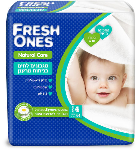 מגבונים לחים בניחוח מרענן נטורל