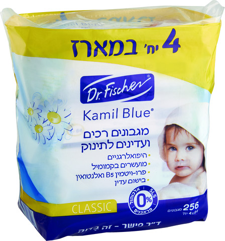 מגבונים רכים ועדינים לתינוק