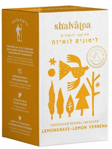 חליטת ירושלים לימונית לואיזה