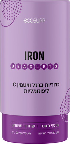 בידלטס ברזל 15 מ"ג
