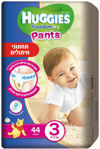 האגיס פנטס תחתוני חיתולים מידה 3, 6-11 ק"ג