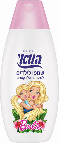 שמפו לילדים לשיער נקי וללא קשרים ברבי (אמא)