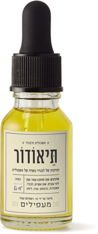 שמן תיאודור