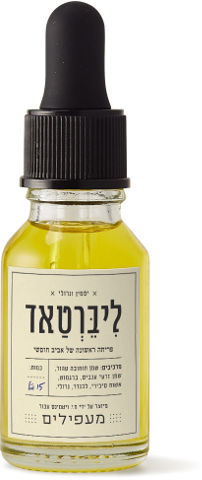 שמן ליברטאד