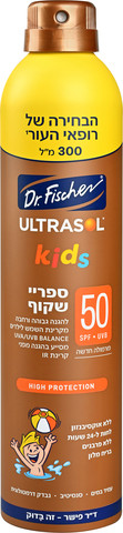 KIDS ספריי שקוף לילדים 50SPF