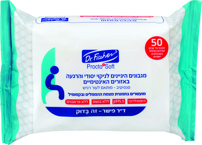 פרוקטו סופט מגבונים היגיינים לניקוי יסודי והרגעה באזורים האינטימיים