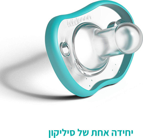 זוג מוצצי פלקסי +3 חודשים צבע ורוד ננובבה nanobebe