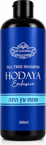 HODAYA שמפו עץ התה