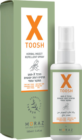 X תוש תחליב בתרסיס דוחה יתושים