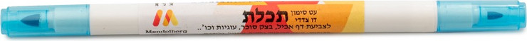 טוש סימון אכיל דו צדדי תכלת