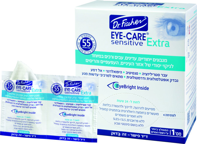 איי קר SENSITIVE EXTRA מגבונים לניקוי יסודי לאיזור העיניים העפעפיים והריסים