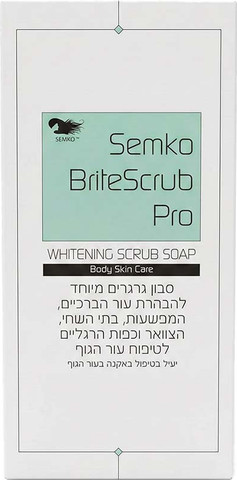 סבון פילינג גרגירים להבהרה 300 גרם