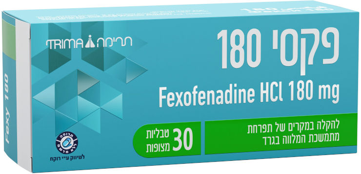 פקסי 180 מ"ג