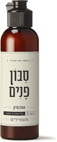 סבון פנים