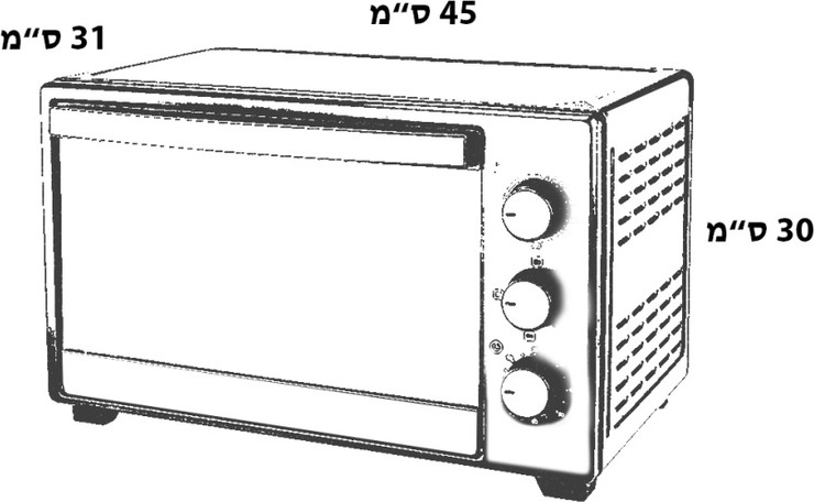 טוסטר אובן 21 ליטר Gold Line 1280W גולד ליין ATL-6621 שחור