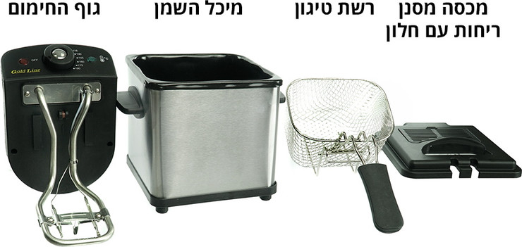 סיר טיגון חשמלי 1.5 ליטר Gold Line 1000W גולד ליין ATL-9914