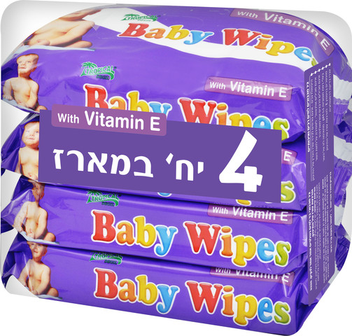 מגבוני בד לחים 72 יח' בתוספת ויטמין E