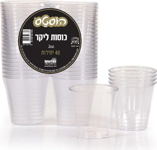 כוסות ליקר קריסטל 40 יחידות