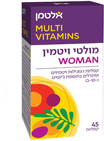 מולטי ויטמין לנשים
