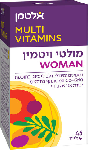 מולטי ויטמין לנשים