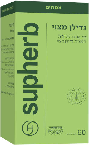 גדילן מצוי