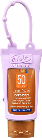 קידס קרם פנים במתלה לתיק SPF50