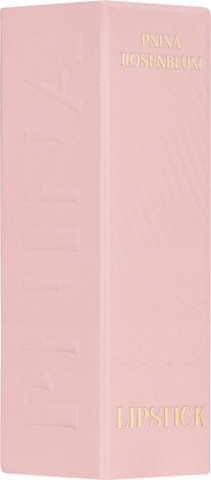 שפתון Lipstick גוון Dark Nude