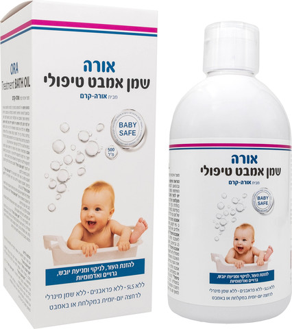שמן אמבט טיפולי
