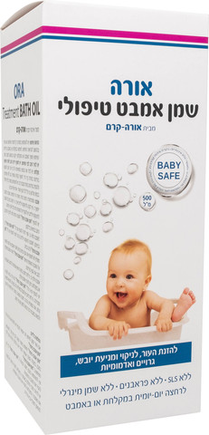 שמן אמבט טיפולי