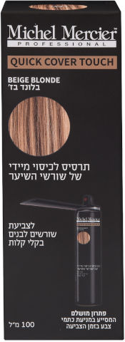 תרסיס לכיסוי מיידי של שורשי השיער-בלונד