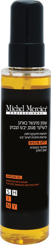 שמן מועשר בארגן לשיער פגום יבש וצבוע