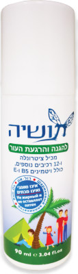תושיה - להגנה מעקיצות והרגעת העור