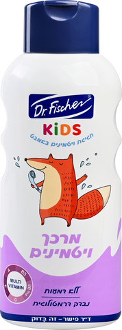 KIDS מרכך ויטמינים