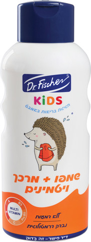 KIDS שמפו+מרכך ויטמינים