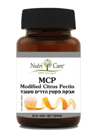 אבקת פקטין הדרים - לשיפור ספיגת מערכת העיכול