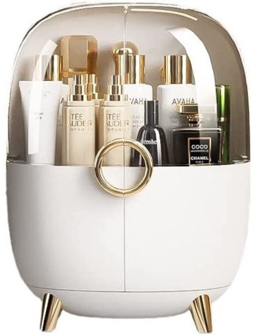 ארגונית קוסמטיקה Cosmetics Care - לבן זהב