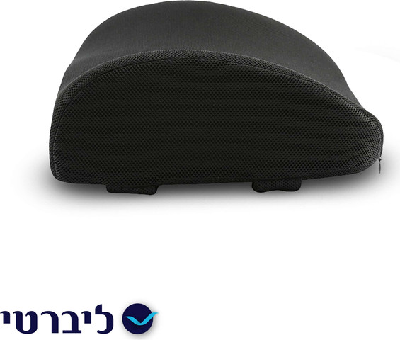 תומך גב ויסקו ארגונומי נוחות ותמיכה מושלמת לגב - בבית, במשרד וברכב