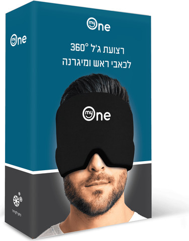כובע להקלה בכאבי ראש ומגרנות רצועת ג'ל מקיפה 360°