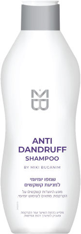 שמפו למניעת קשקשים ANTI DANDRUFF
