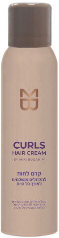 קרם לתלתלים מושלמים CURLS