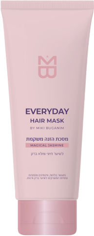 מסיכת הזנה לשיער רגיל MAGICAL JASMINE EVERDAY