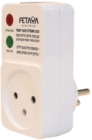 מגן ברקים עם הגנת ילדים Fetaya Electrics פתיה 5407