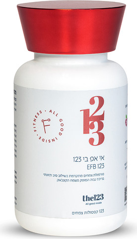 אי אף בי 123 קפסולות